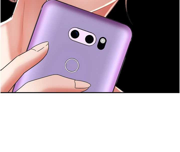 大凤村妇女会第21話-順便疏通我的「通道」♥