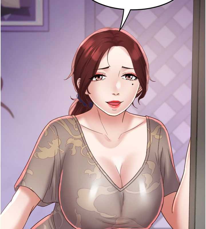 大凤村妇女会第21話-順便疏通我的「通道」♥