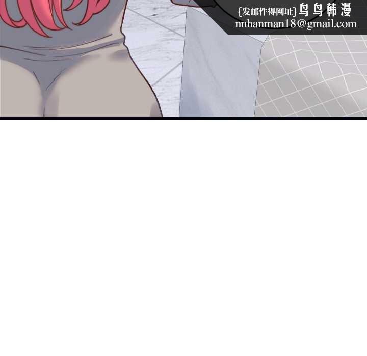 少爷的替身第25話