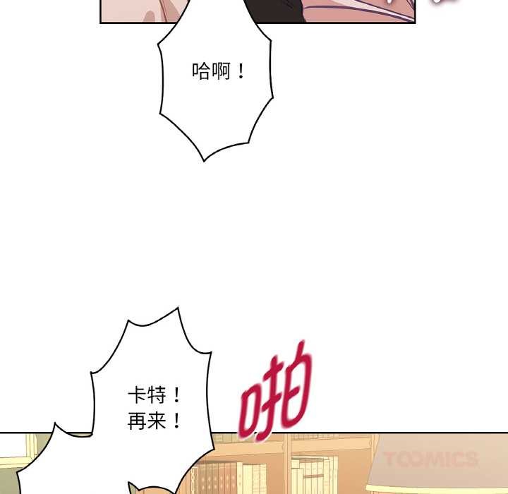 吉赛儿之血第24話