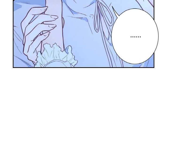 吉赛儿之血第24話