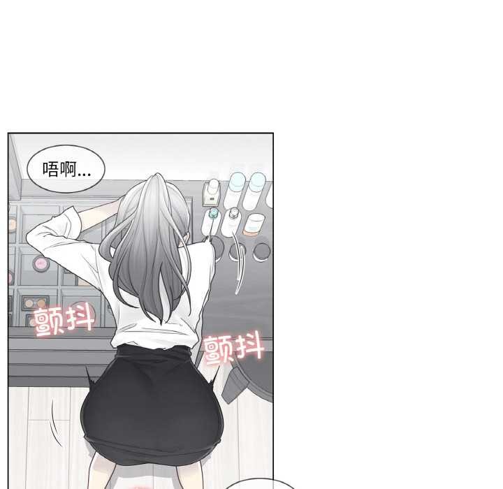 轻触!解除封印第31話