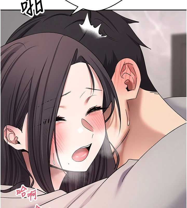 币转人生第45話-老公~要先吃我嗎?