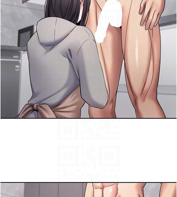 币转人生第45話-老公~要先吃我嗎?