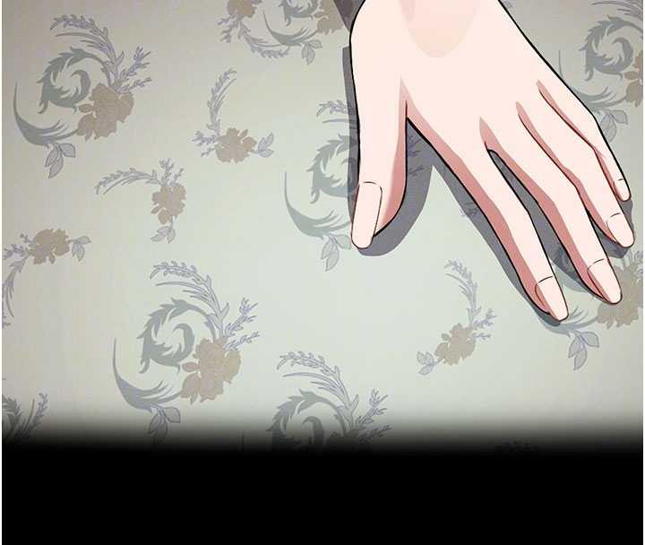 屍變家園:以身相許第17話-主人，我會盡心服侍你