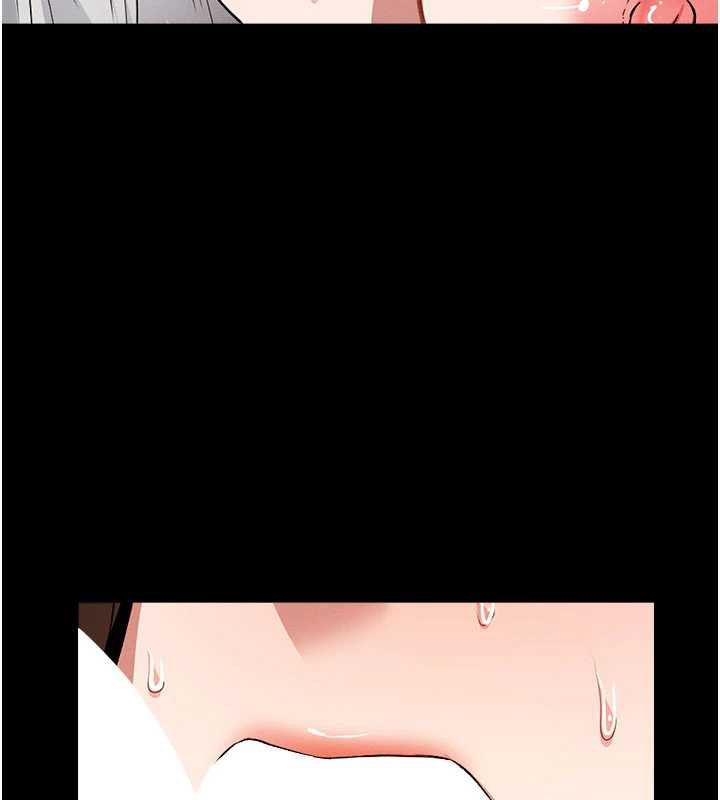 屍變家園:以身相許第17話-主人，我會盡心服侍你