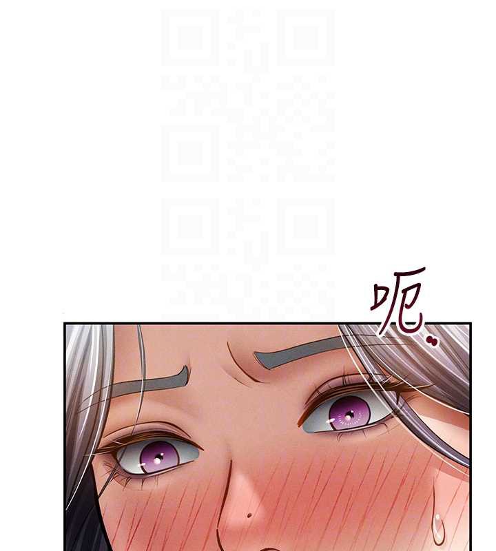 私密视角第54話-教授騎在我上面♥