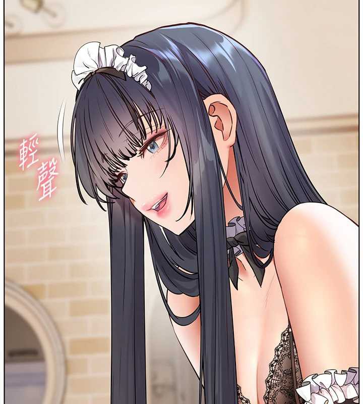 老师的亲密指导第72話-初次幫學生搭帳篷♥