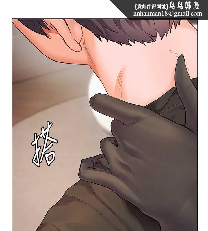 老师的亲密指导第72話-初次幫學生搭帳篷♥