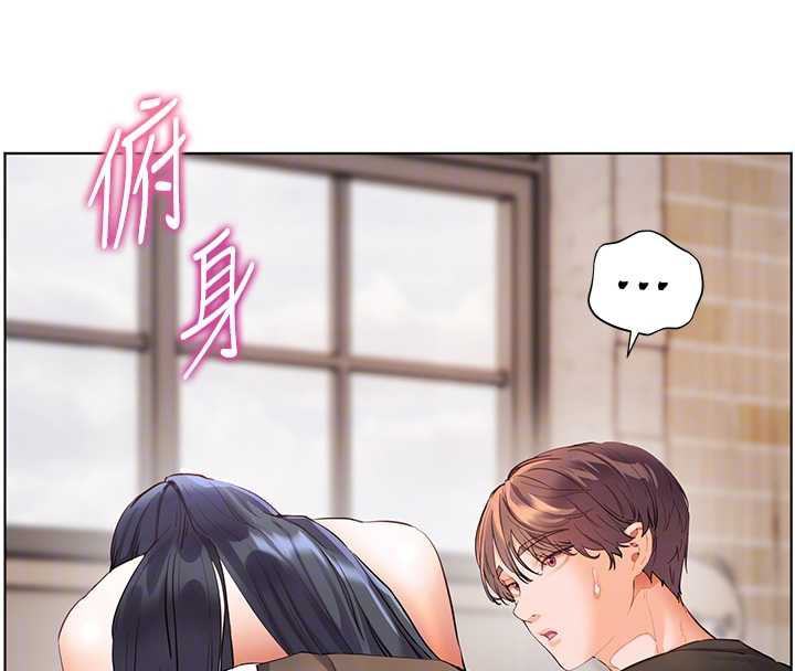 老师的亲密指导第72話-初次幫學生搭帳篷♥