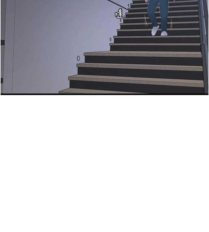 水電工日誌第110話-在深夜時分「接客」