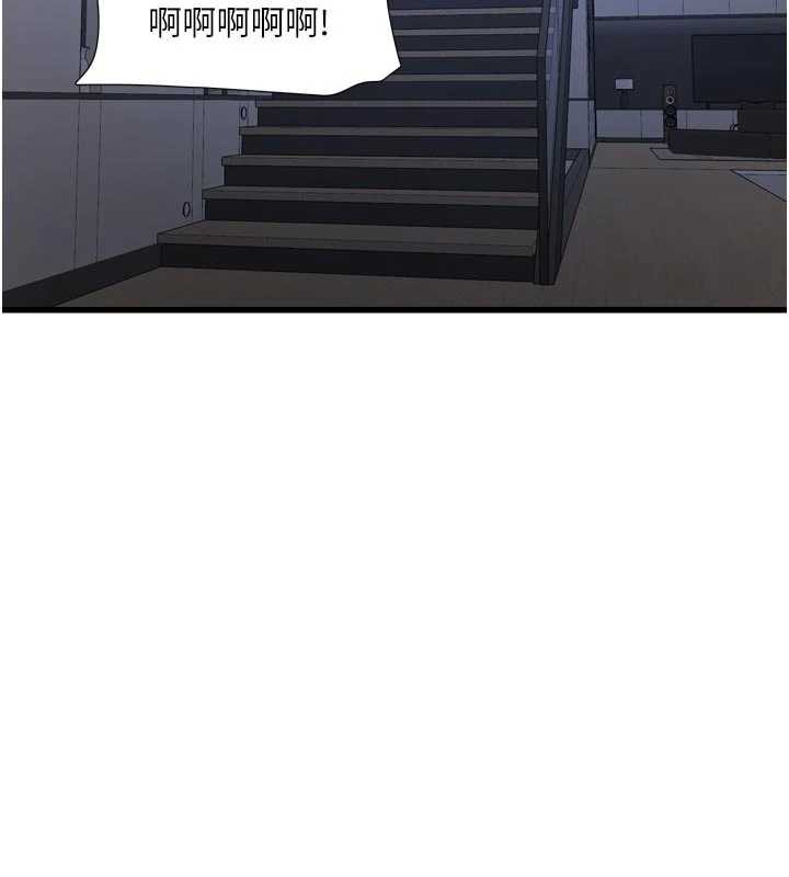 水電工日誌第110話-在深夜時分「接客」