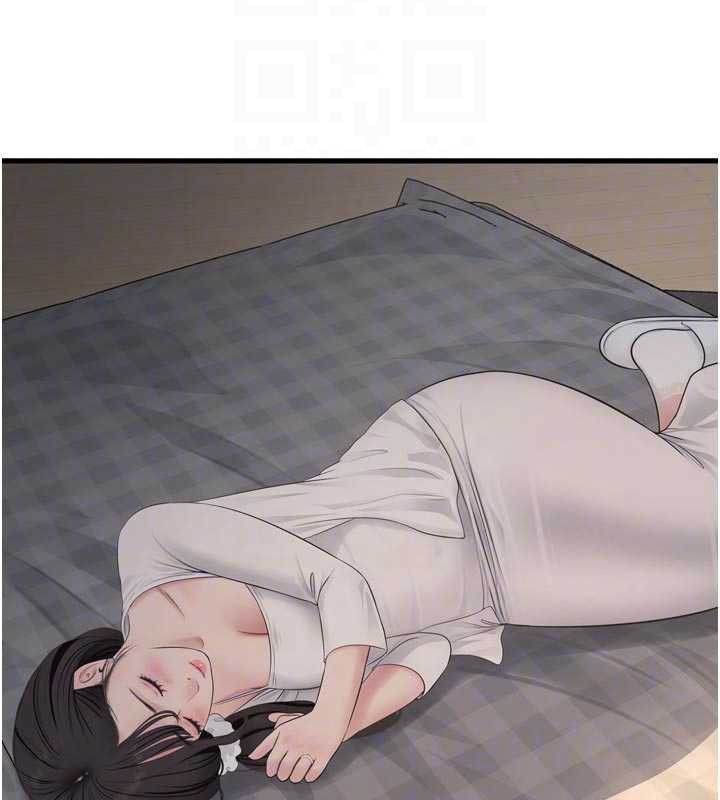 水電工日誌第110話-在深夜時分「接客」