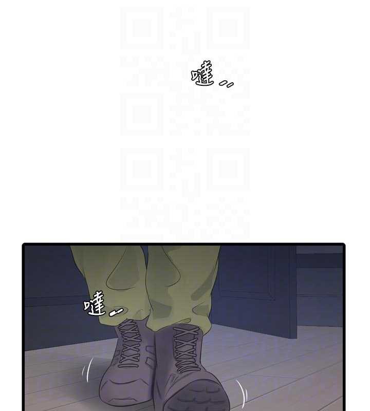 水電工日誌第110話-在深夜時分「接客」