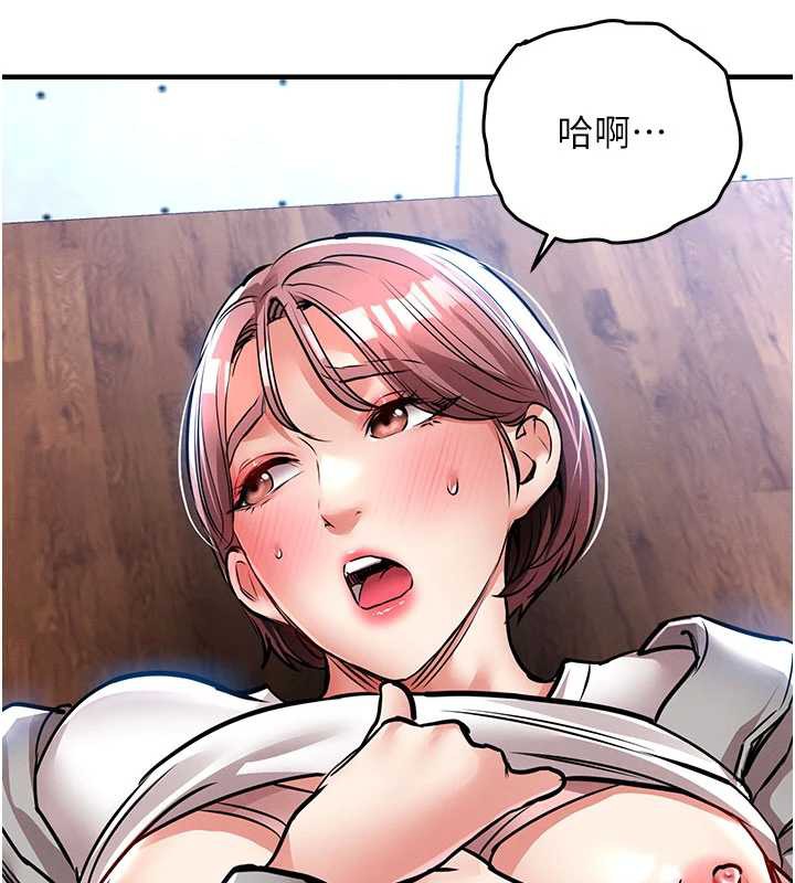 衣錦還鄉第19話-老當益壯的人妻獵人