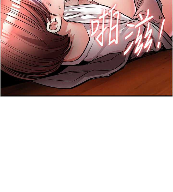 衣錦還鄉第19話-老當益壯的人妻獵人