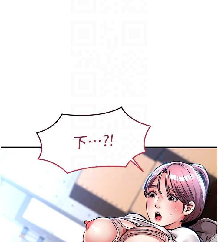 衣錦還鄉第19話-老當益壯的人妻獵人