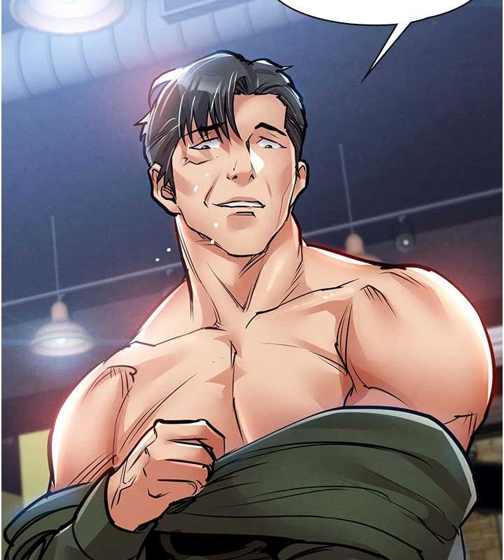 衣錦還鄉第19話-老當益壯的人妻獵人