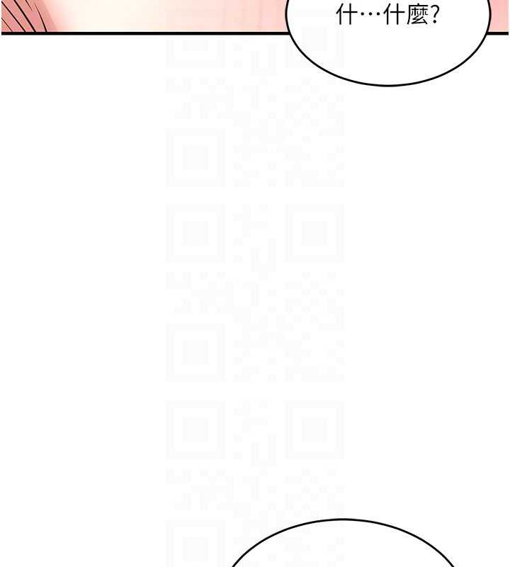 衣錦還鄉第19話-老當益壯的人妻獵人