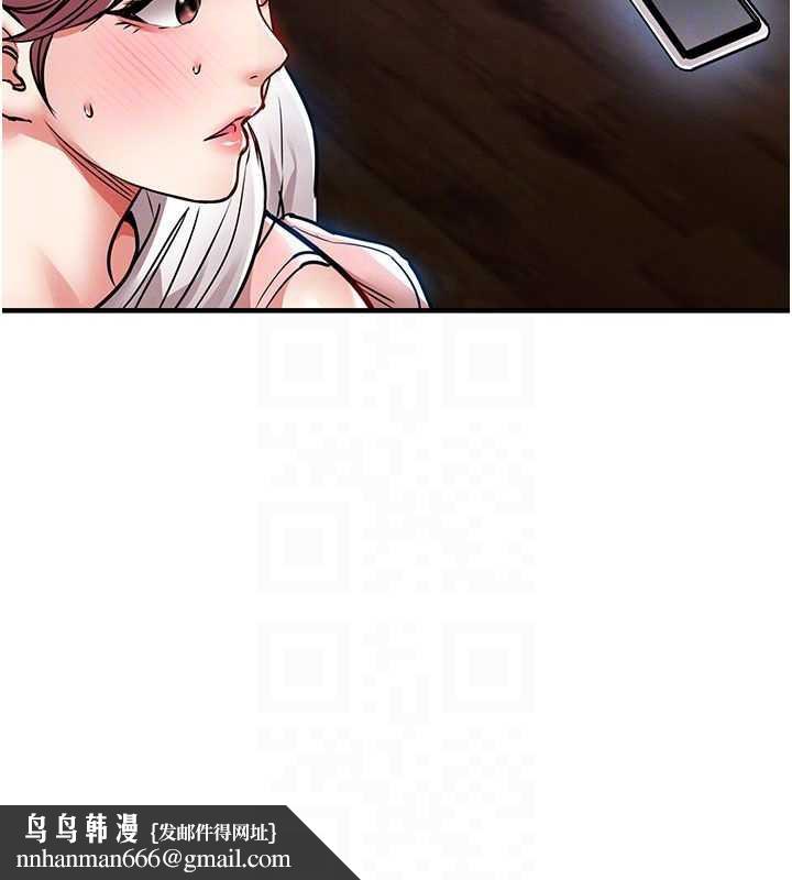 衣錦還鄉第19話-老當益壯的人妻獵人