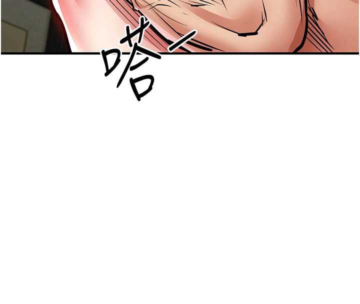 衣錦還鄉第19話-老當益壯的人妻獵人