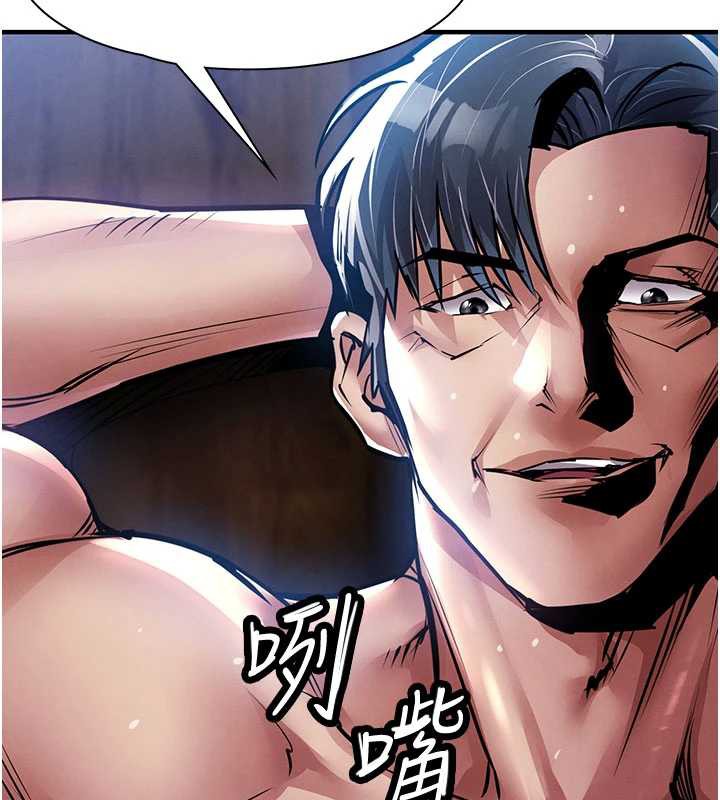 衣錦還鄉第19話-老當益壯的人妻獵人