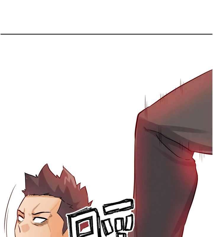 G鬥吧!真人肉搏王第25話-轉性後的黑道老大?!