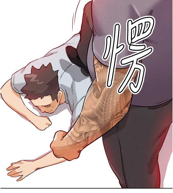 G鬥吧!真人肉搏王第25話-轉性後的黑道老大?!