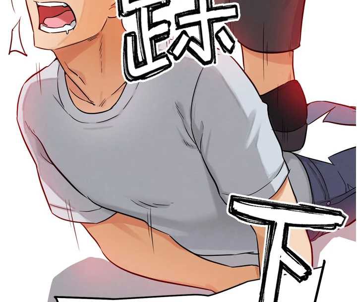 G鬥吧!真人肉搏王第25話-轉性後的黑道老大?!