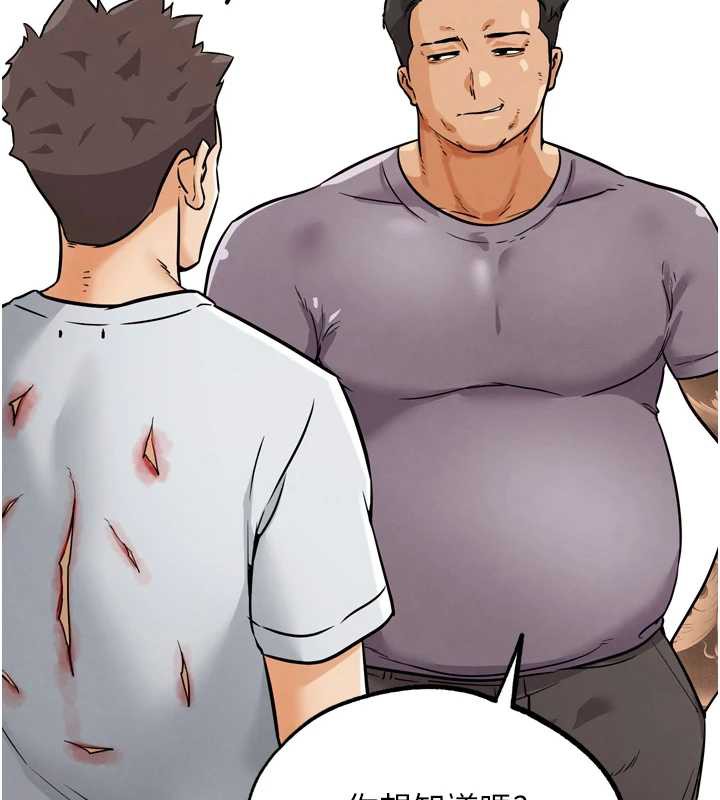 G鬥吧!真人肉搏王第25話-轉性後的黑道老大?!