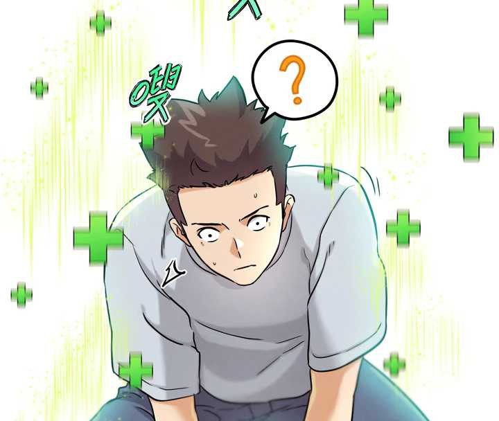 G鬥吧!真人肉搏王第25話-轉性後的黑道老大?!