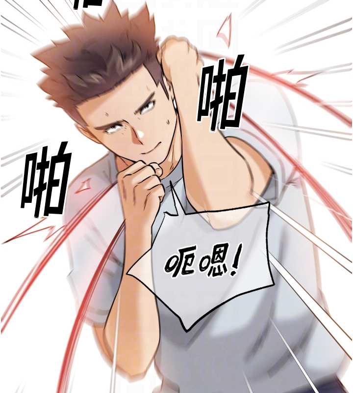 G鬥吧!真人肉搏王第25話-轉性後的黑道老大?!