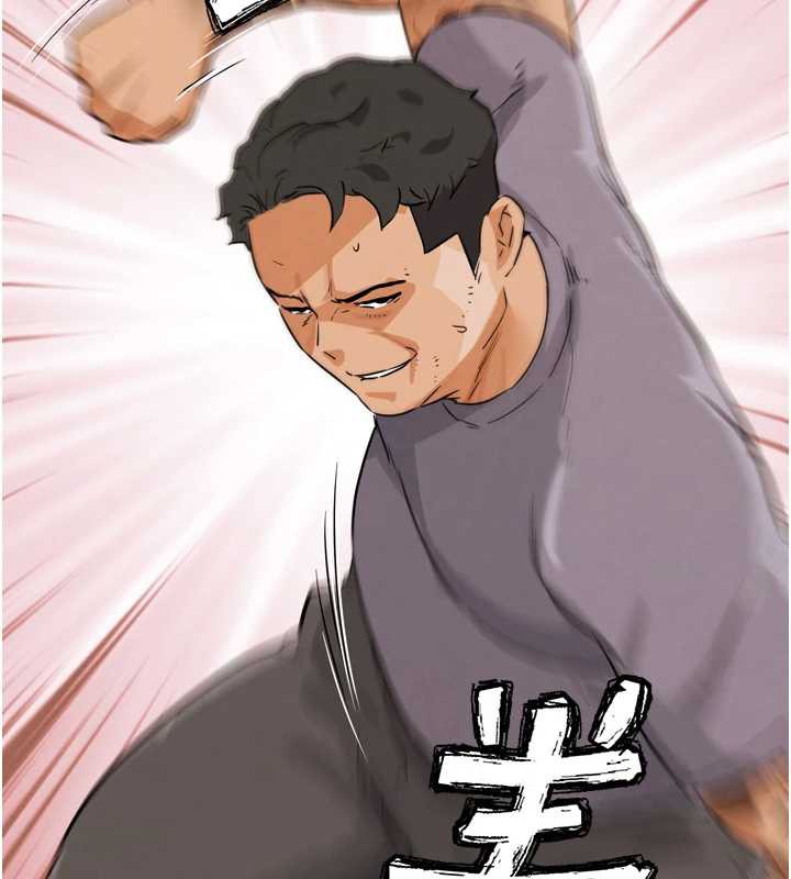 G鬥吧!真人肉搏王第25話-轉性後的黑道老大?!