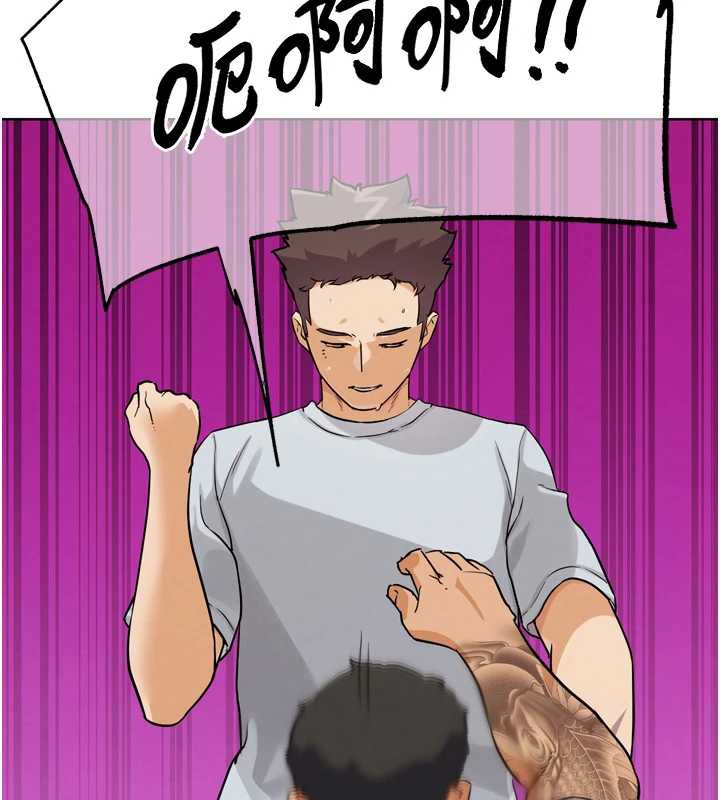 G鬥吧!真人肉搏王第25話-轉性後的黑道老大?!