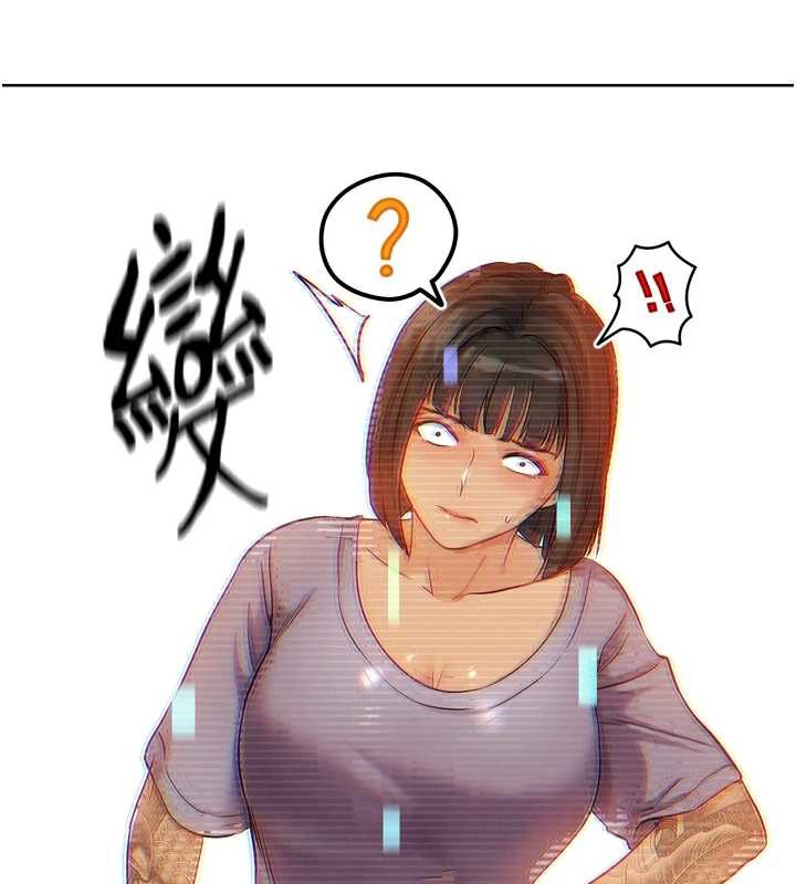 G鬥吧!真人肉搏王第25話-轉性後的黑道老大?!