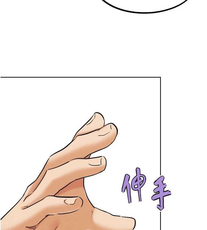 G鬥吧!真人肉搏王第25話-轉性後的黑道老大?!