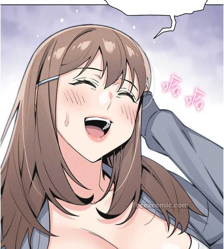 我的掌上明珠第32話-很抱歉讓妳誤會…