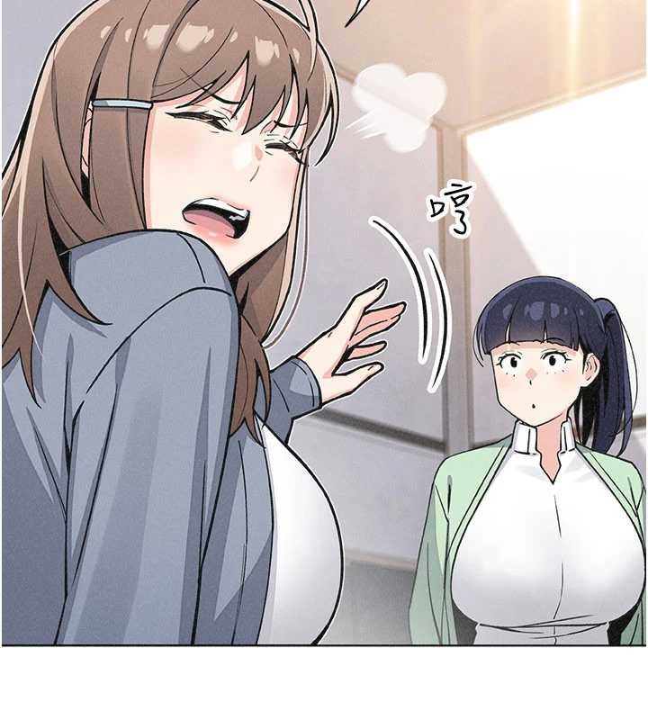 我的掌上明珠第32話-很抱歉讓妳誤會…