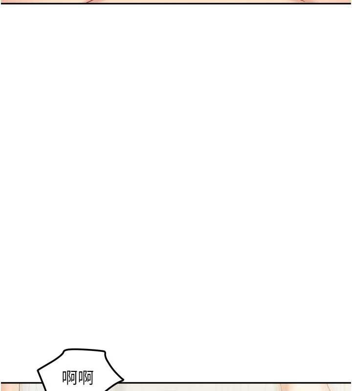 我家的女房客第36話-我們該離開這個家了