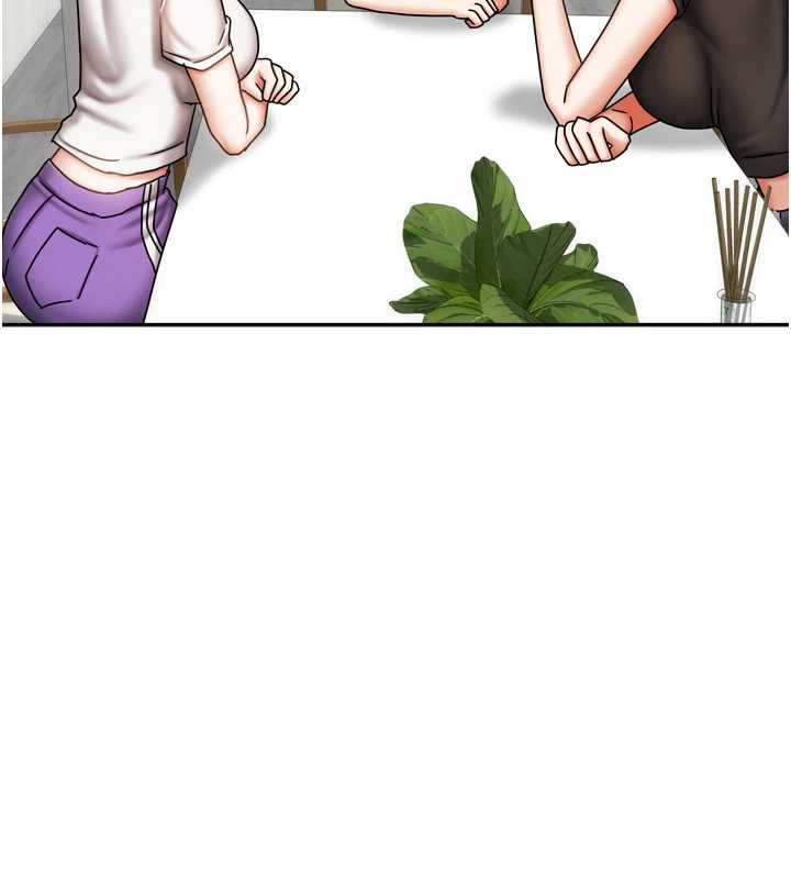 我家的女房客第36話-我們該離開這個家了