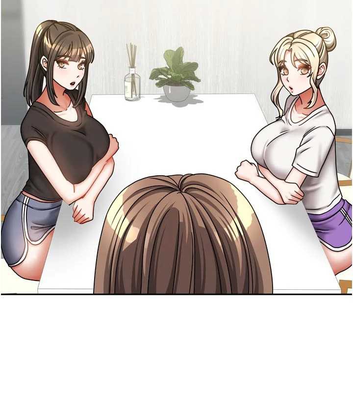 我家的女房客第36話-我們該離開這個家了