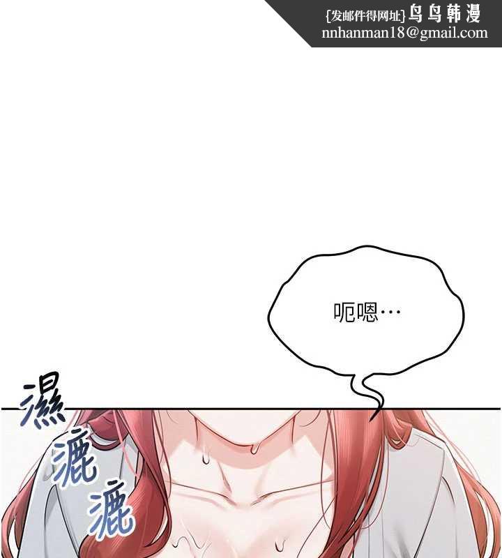 校園成人禮第10話-和學姐們親密接觸