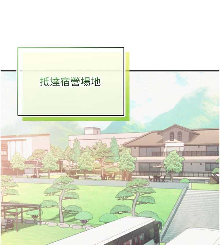 校園成人禮第10話-和學姐們親密接觸