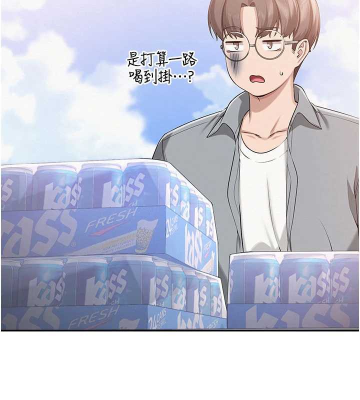 校園成人禮第10話-和學姐們親密接觸