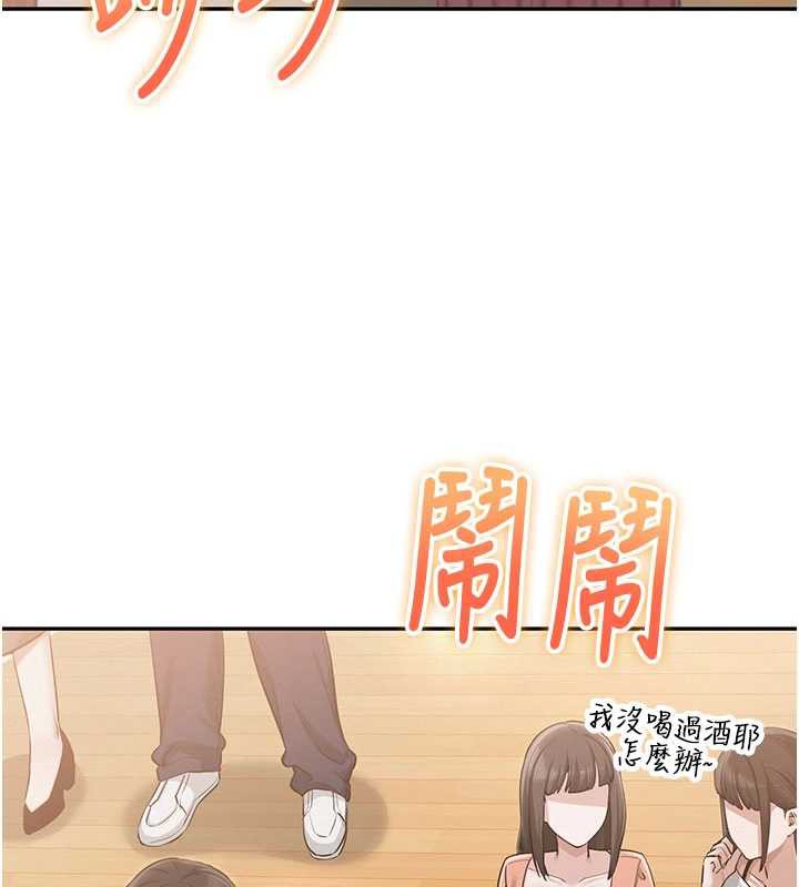 校園成人禮第10話-和學姐們親密接觸