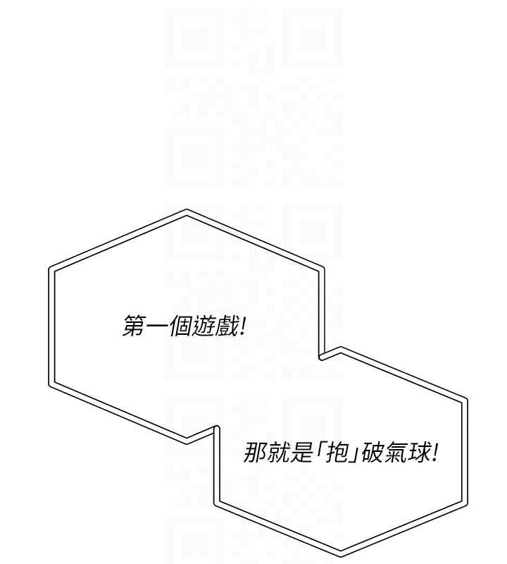 校園成人禮第10話-和學姐們親密接觸