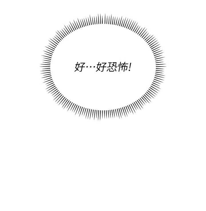 校園成人禮第10話-和學姐們親密接觸