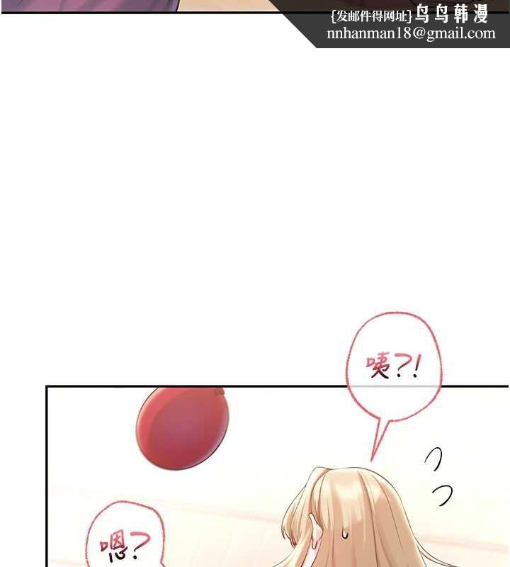 校園成人禮第10話-和學姐們親密接觸