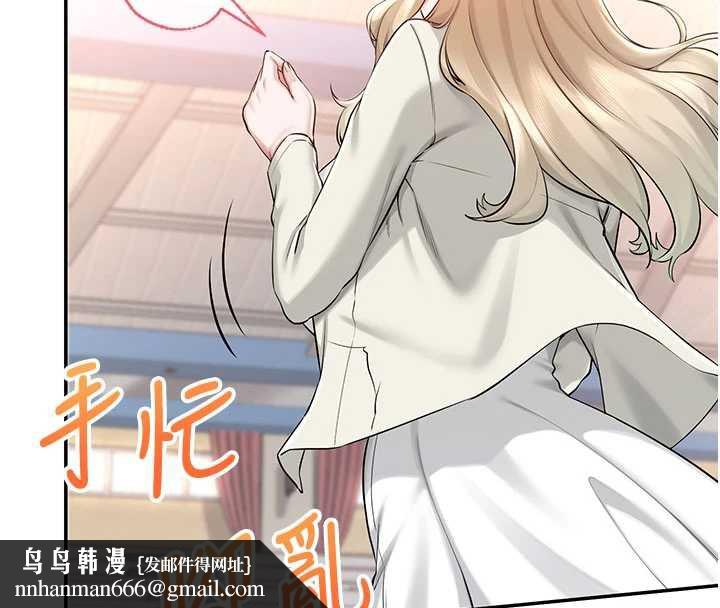 校園成人禮第10話-和學姐們親密接觸