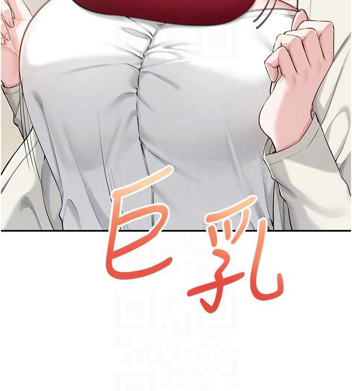 校園成人禮第10話-和學姐們親密接觸